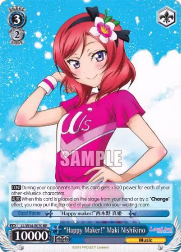 "Happy Maker!" Maki Nishikino (LL/W34-E070 RR), Love Live! Vol. 2 — Weiß Schwarz card price