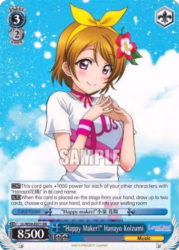 "Happy Maker!" Hanayo Koizumi (LL/W34-E071 RR), Love Live! Vol. 2 — Weiß Schwarz card price
