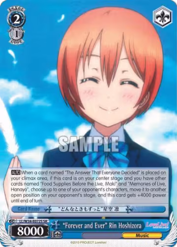 "Forever and Ever" Rin Hoshizora (SR) (LL/W34-E072S SR), Love Live! Vol. 2 — Weiß Schwarz card price