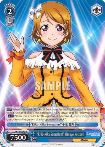 "KiRa-KiRa Sensation!" Hanayo Koizumi (LL/W34-E073 R), Love Live! Vol. 2 — Weiß Schwarz card price