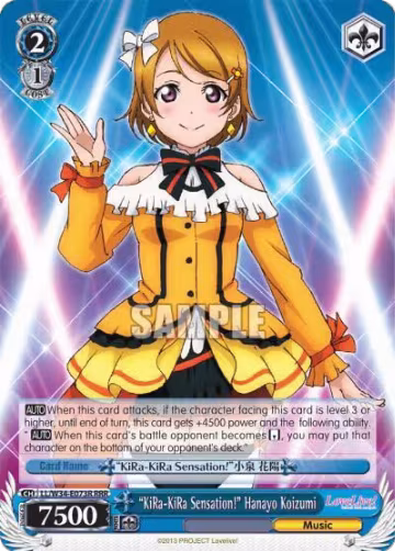 "KiRa-KiRa Sensation!" Hanayo Koizumi (RRR) (LL/W34-E073R RRR), Love Live! Vol. 2 — Weiß Schwarz card price
