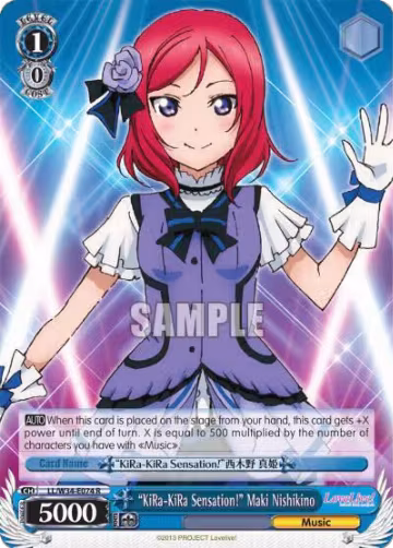 "KiRa-KiRa Sensation!" Maki Nishikino (LL/W34-E074 R), Love Live! Vol. 2 — Weiß Schwarz card price