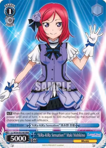 "KiRa-KiRa Sensation!" Maki Nishikino (RRR) (LL/W34-E074R RRR), Love Live! Vol. 2 — Weiß Schwarz card price