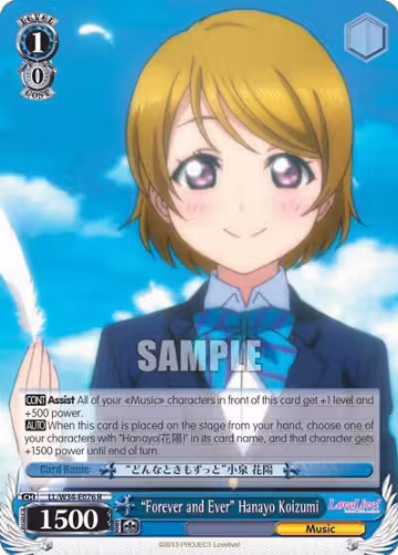 "Forever and Ever" Hanaya Koizumi (LL/W34-E076 R), Love Live! Vol. 2 — Weiß Schwarz card price