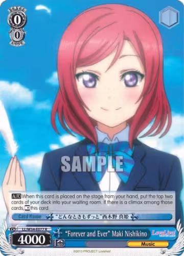 "Forever and Ever" Maki Nishikino (LL/W34-E077 R), Love Live! Vol. 2 — Weiß Schwarz card price