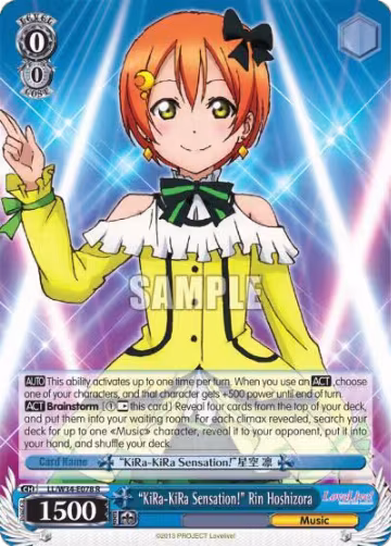 "KiRa-KiRa Sensation!" Rin Hoshizora (LL/W34-E078 R) — card price