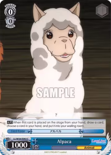 Alpaca (LL/W34-E092 C), Love Live! Vol. 2 — Weiß Schwarz card price