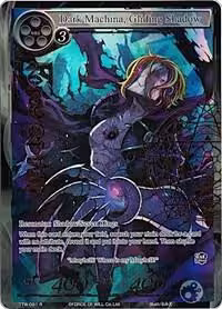 Dark Machina, Gliding Shadow (Full Art) (TTW-091), The Twilight Wanderer — Force of Will card price