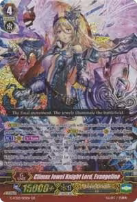 Climax Jewel Knight Lord, Evangeline (G-FC02/001EN), G-FC02: Fighter's Collection 2015 Winter — Vanguard card price
