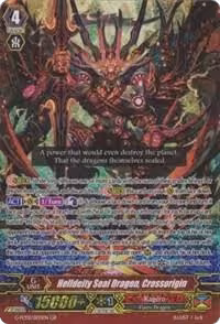Helldeity Seal Dragon, Crossorigin (G-FC02/003EN), G-FC02: Fighter's Collection 2015 Winter — Vanguard card price