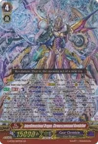 Interdimensional Dragon, Chronoscommand Revolution (G-FC02/007EN) — card price