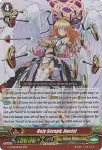 Holy Seraph, Nociel (G-FC02/010EN), G-FC02: Fighter's Collection 2015 Winter — Vanguard card price