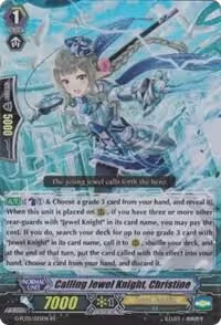 Calling Jewel Knight, Christine (G-FC02/025EN), G-FC02: Fighter's Collection 2015 Winter — Vanguard card price