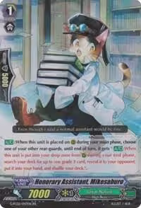 Honorary Assistant, Mikesaburo (G-FC02/047EN), G-FC02: Fighter's Collection 2015 Winter — Vanguard card price