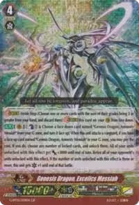 Genesis Dragon, Excelics Messiah (G-BT05/001EN), Moonlit Dragonfang — Vanguard card price