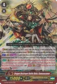 Dragon Destroyer Battle Deity, Kamususanoo (G-BT05/003EN), Moonlit Dragonfang — Vanguard card price