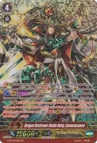 Dragon Destroyer Battle Deity, Kamususanoo (SP) (G-BT05/S01EN), Moonlit Dragonfang — Vanguard card price