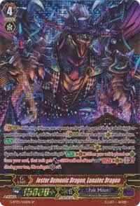 Jester Demonic Dragon, Lunatec Dragon (SP) (G-BT05/S06EN), Moonlit Dragonfang — Vanguard card price