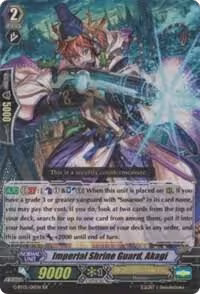 Imperial Shrine Guard, Akagi (G-BT05/011EN), Moonlit Dragonfang — Vanguard card price