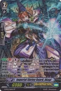 Imperial Shrine Guard, Akagi (SP) (G-BT05/S09EN), Moonlit Dragonfang — Vanguard card price