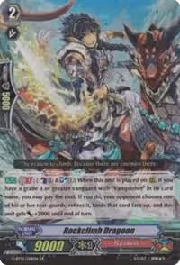 Rockclimb Dragoon (G-BT05/014EN), Moonlit Dragonfang — Vanguard card price