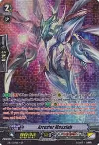 Arrester Messiah (SP) (G-BT05/S11EN), Moonlit Dragonfang — Vanguard card price