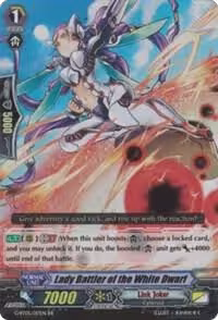 Lady Battler of the White Dwarf (G-BT05/017EN), Moonlit Dragonfang — Vanguard card price