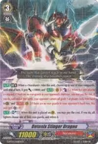 Detonix Stinger Dragon (G-BT05/028EN), Moonlit Dragonfang — Vanguard card price