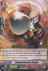 Hammerknuckle Dragon (G-BT05/059EN), Moonlit Dragonfang — Vanguard card price