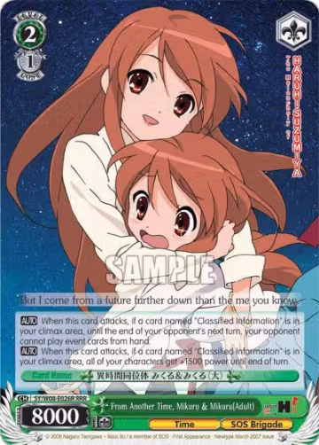 From Another Time, Mikuru & Mikuru(Adult) (RRR) (SY/W08-E026R RRR), The Melancholy of Haruhi Suzumiya — Weiß Schwarz card price