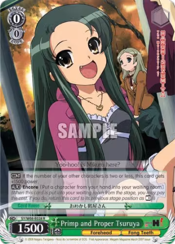Primp and Proper Tsuruya (SY/W08-E028 R), The Melancholy of Haruhi Suzumiya — Weiß Schwarz card price
