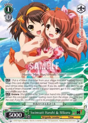 Swimsuit Haruhi & Mikuru (SY/W08-E032 R), The Melancholy of Haruhi Suzumiya — Weiß Schwarz card price