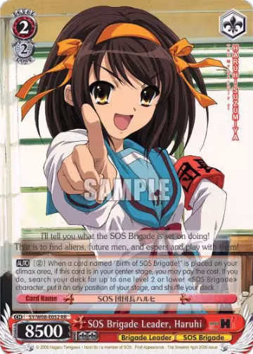 SOS Brigade Leader, Haruhi (SY/W08-E052 RR), The Melancholy of Haruhi Suzumiya — Weiß Schwarz card price