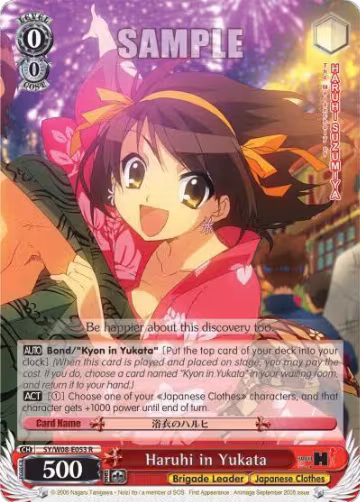 Haruhi in Yukata (SY/W08-E053 R), The Melancholy of Haruhi Suzumiya — Weiß Schwarz card price