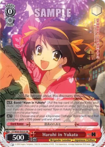 Haruhi in Yukata (SR) (SY/W08-E053S SR), The Melancholy of Haruhi Suzumiya — Weiß Schwarz card price