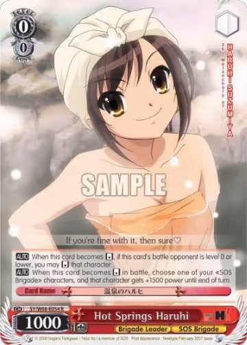 Hot Springs Haruhi (SY/W08-E054 R) — card price