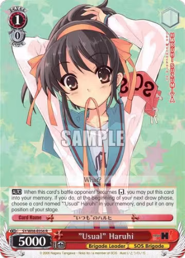 "Usual" Haruhi (SY/W08-E056 R), The Melancholy of Haruhi Suzumiya — Weiß Schwarz card price