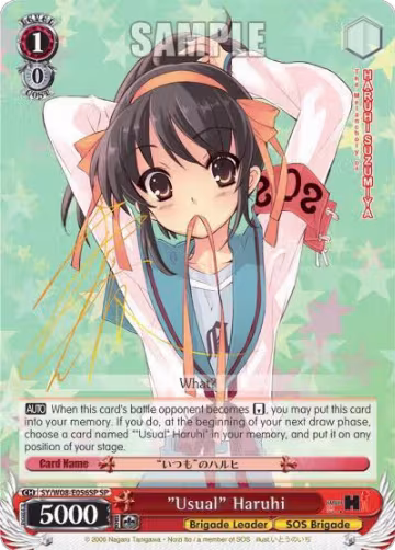 "Usual" Haruhi (SP) (SY/W08-E056SP SP), The Melancholy of Haruhi Suzumiya — Weiß Schwarz card price