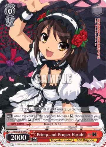 Primp and Proper Haruhi (SY/W08-E059 U) — card price