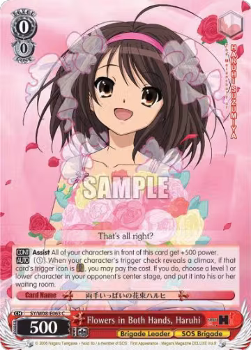 Flowers in Both Hands, Haruhi (SY/W08-E063 C), The Melancholy of Haruhi Suzumiya — Weiß Schwarz card price