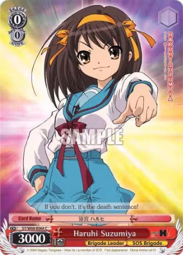 Haruhi Suzumiya (SY/W08-E064 C), The Melancholy of Haruhi Suzumiya — Weiß Schwarz card price