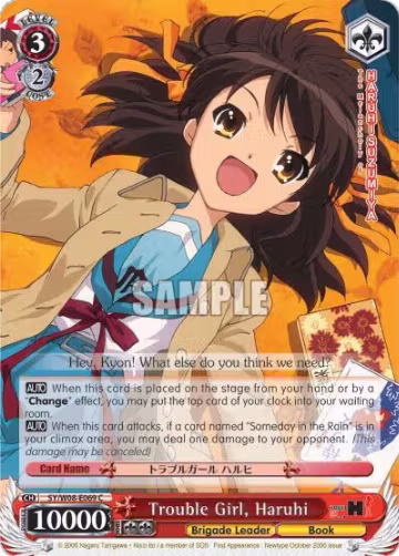Trouble Girl, Haruhi (SY/W08-E069 C), The Melancholy of Haruhi Suzumiya — Weiß Schwarz card price