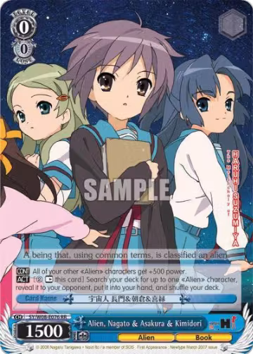 Alien, Nagato & Asakura & Kimidori (SY/W08-E076 RR), The Melancholy of Haruhi Suzumiya — Weiß Schwarz card price