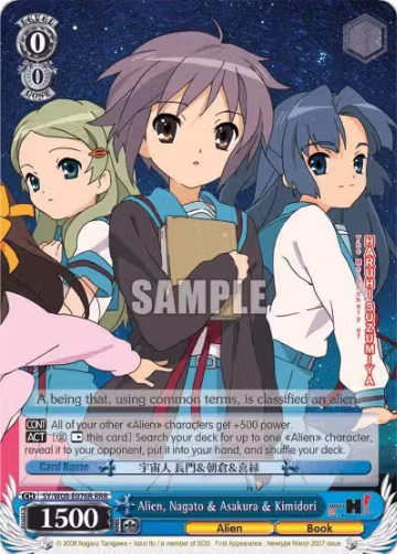 Alien, Nagato & Asakura & Kimidori (RRR) (SY/W08-E076R RRR), The Melancholy of Haruhi Suzumiya — Weiß Schwarz card price