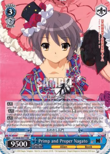 The Melancholy of Haruhi Suzumiya — Weiß Schwarz set prices