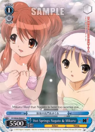 Hot Springs Nagato & Mikuru (SY/W08-E084 U), The Melancholy of Haruhi Suzumiya — Weiß Schwarz card price