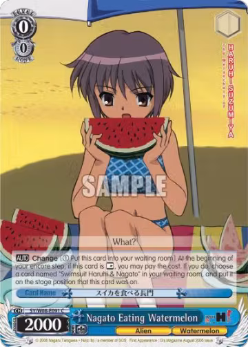 Nagato Eating Watermelon (SY/W08-E091 C), The Melancholy of Haruhi Suzumiya — Weiß Schwarz card price