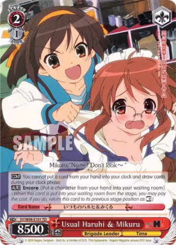 Usual Haruhi & Mikuru (SY/W08-E101 TD), The Melancholy of Haruhi Suzumiya — Weiß Schwarz card price