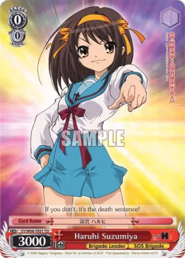 Haruhi Suzumiya (TD) (SY/W08-TE01 TD), The Melancholy of Haruhi Suzumiya — Weiß Schwarz card price
