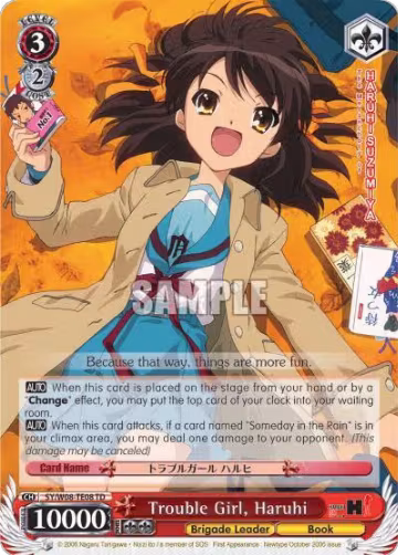 Trouble Girl, Haruhi (TD) (SY/W08-TE08 TD), The Melancholy of Haruhi Suzumiya — Weiß Schwarz card price